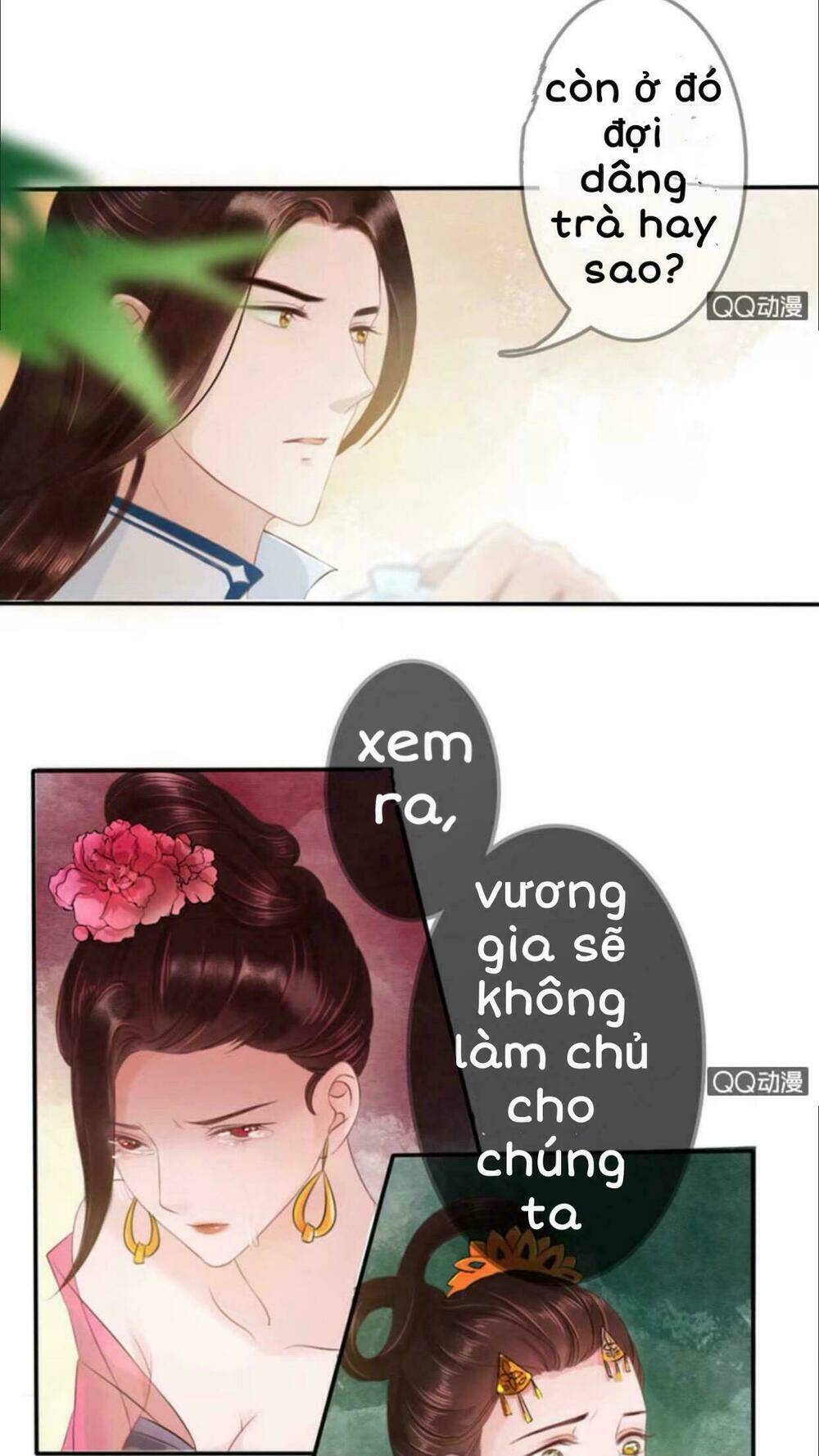 sủng phi của vương chapter 12 2
