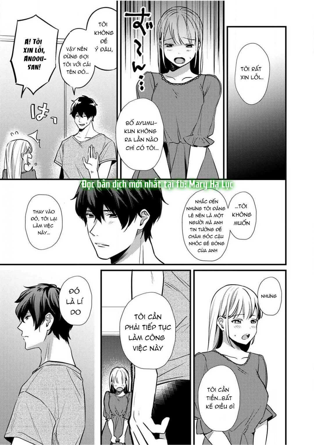 [ 18+] tôi bị phụ huynh của một đứa nhóc mẫu giáo ôm hôn chapter 1 24