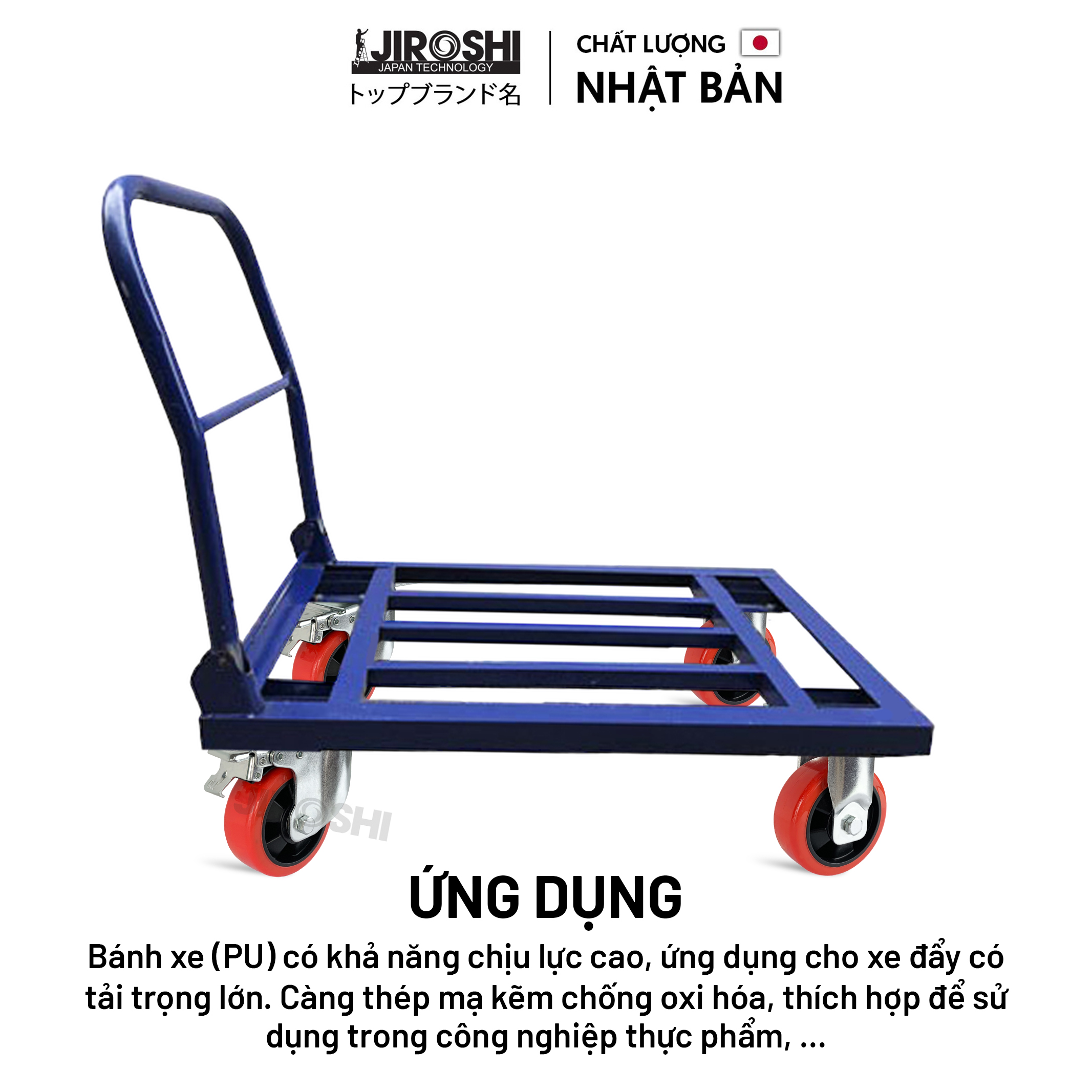 Bánh xe đẩy hàng Nhựa PU có bạc đạn và khóa JIROSHI , Bánh xe chịu tải lớn chống ồn, độ bền cao công nghệ nhật bản