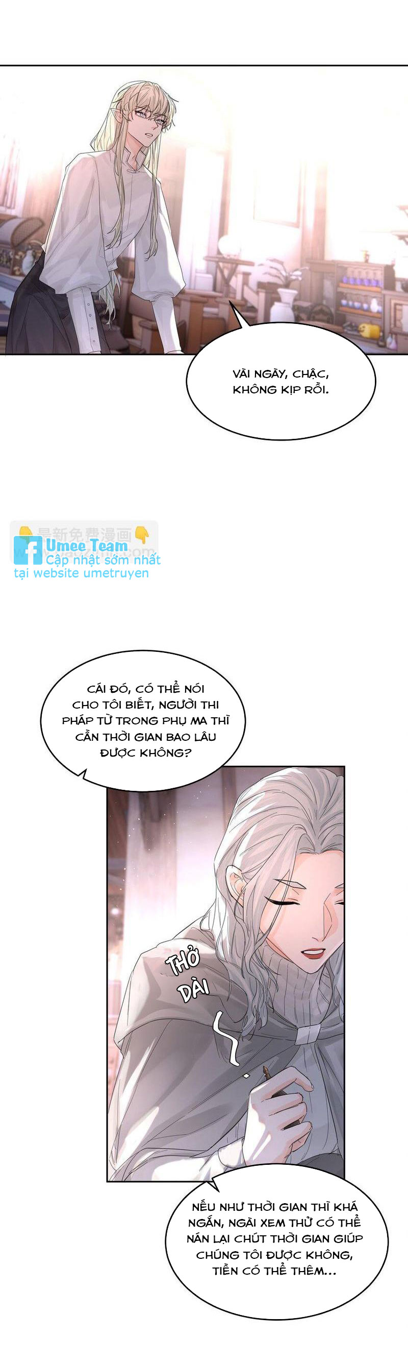 tình cũ là vua chapter 62 16