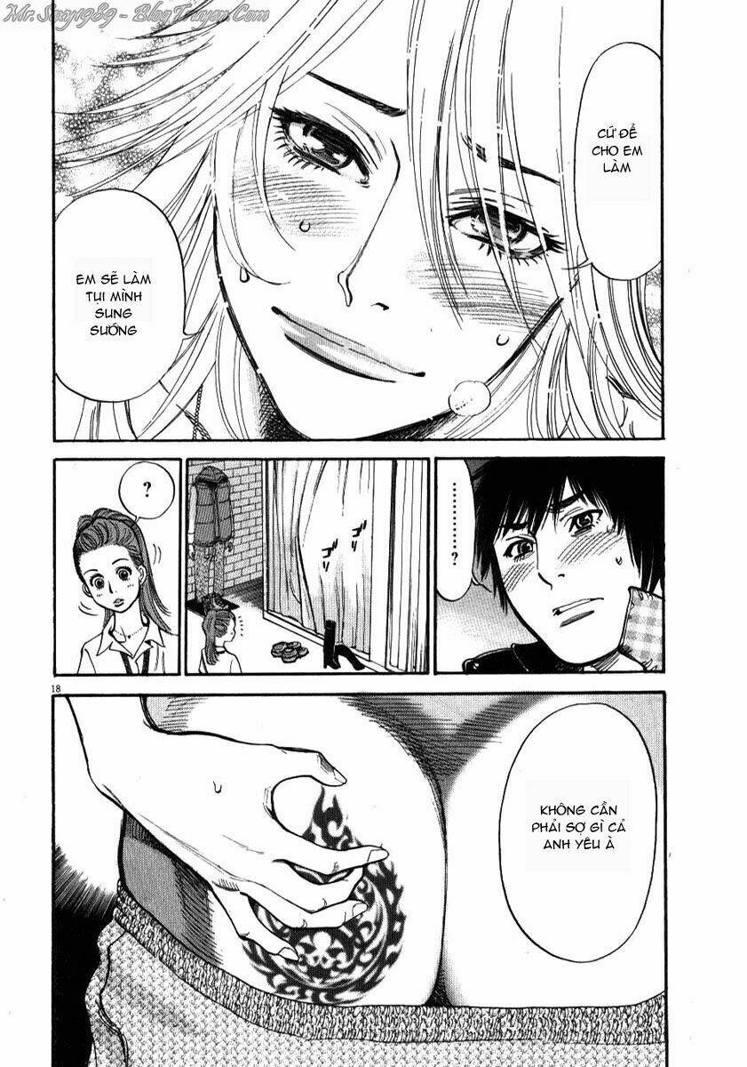 kono s o mi yo chapter 16 18