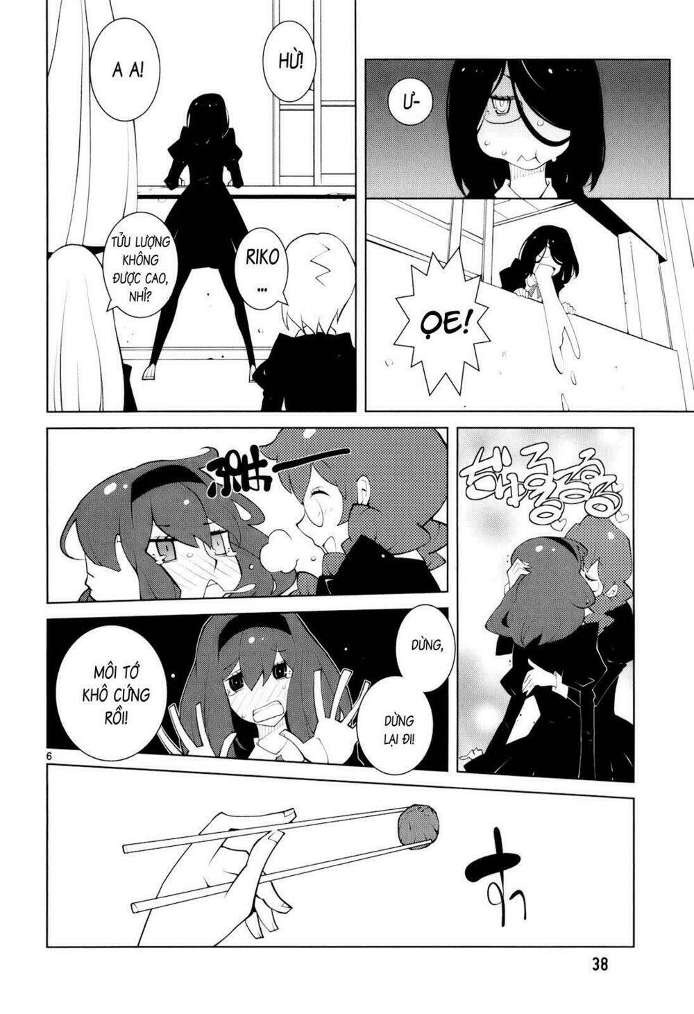 nickelodeon chapter 17 6