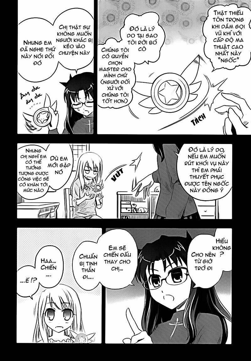 fate/kaleid liner prisma illya chapter 2 9