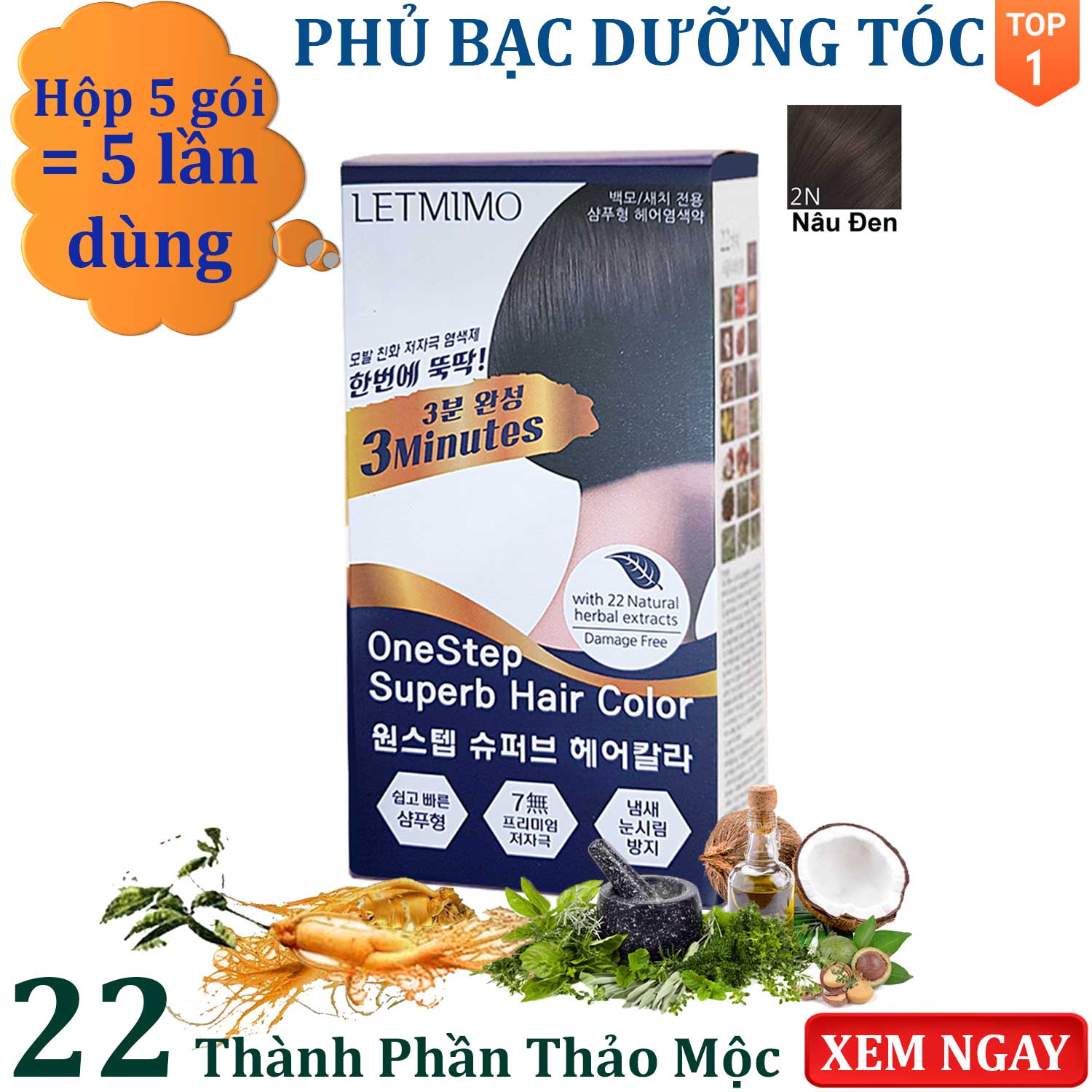 Phủ Bạc Dưỡng tóc Thảo Mộc, 2N Màu Nâu Đen (Nâu Đậm, nâu sậm, đen), HỘP 5 Gói = 5 LẦN DÙNG, LETMIMO, bestke