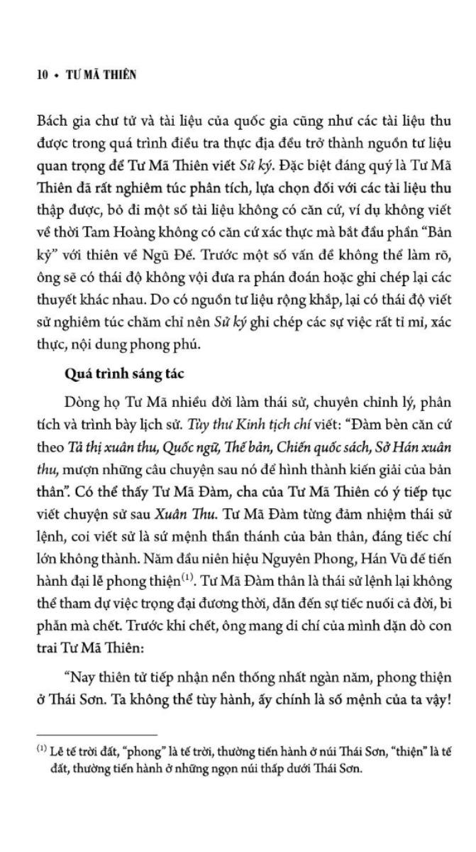 Sử Ký Bản Kỷ - Bìa Cứng