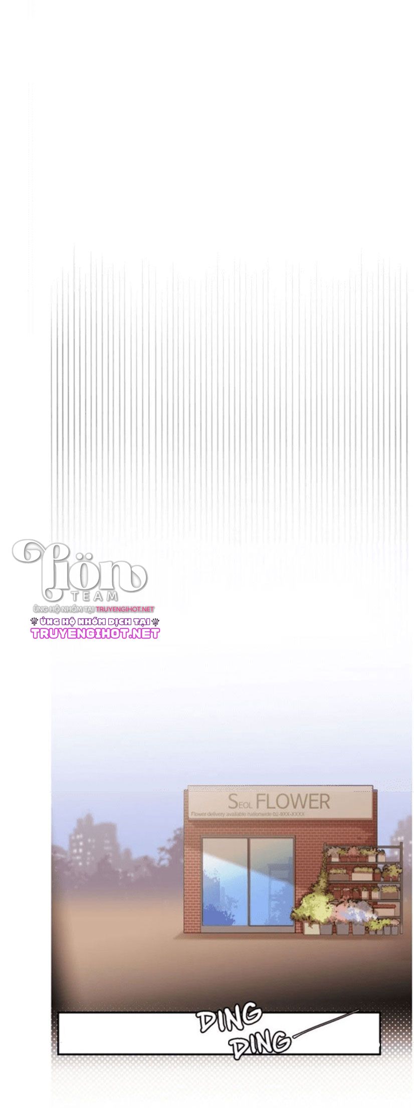 s flower chapter 10.1 21