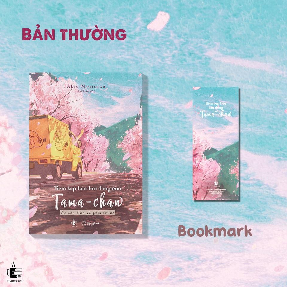 Hình ảnh Sách Tiệm Tạp Hóa Lưu Động Của Tama-Chan - Ốc Sên Tiến Về Phía Trước - Skybooks - BẢN QUYỀN