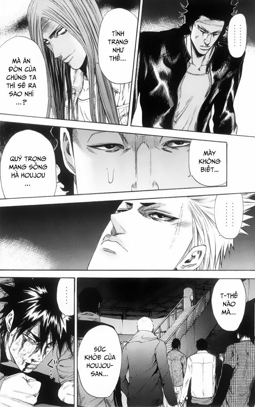 a-bout! chapter 115 17