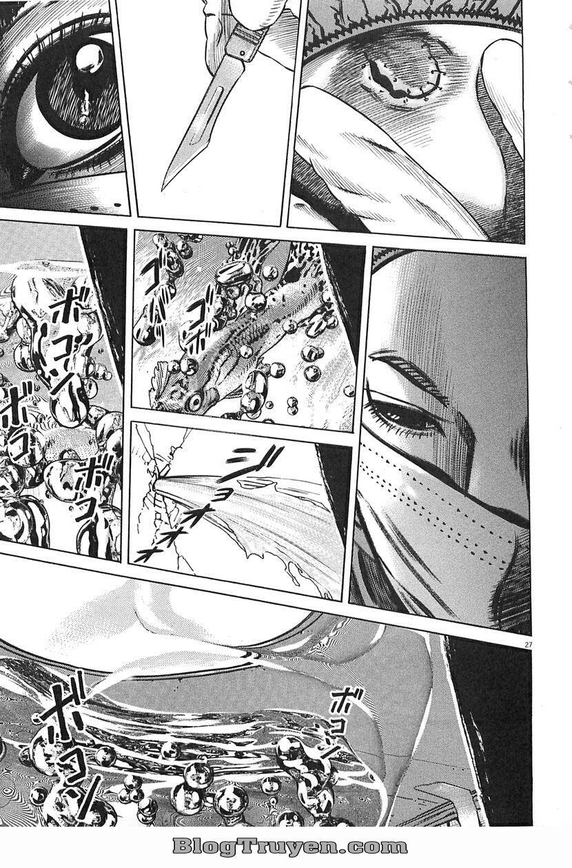 homunculus chapter 63 13