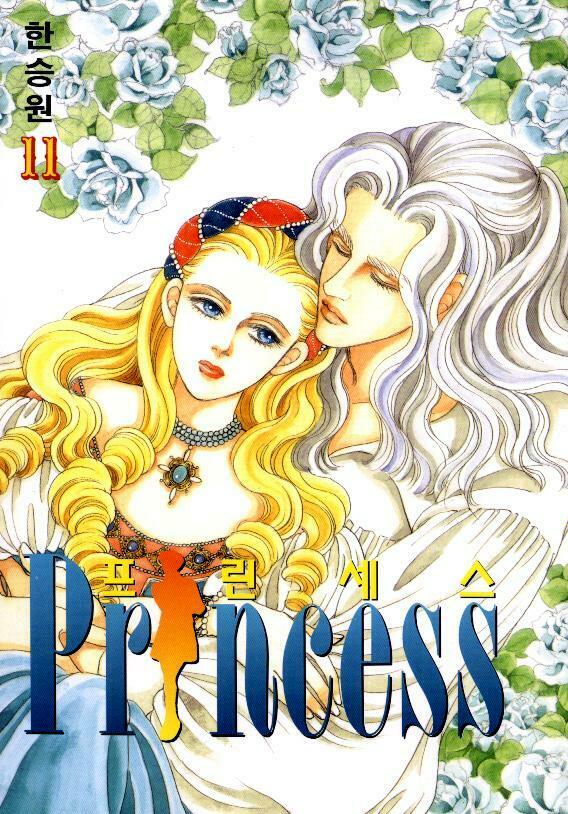 princess manhwa chapter 31 1