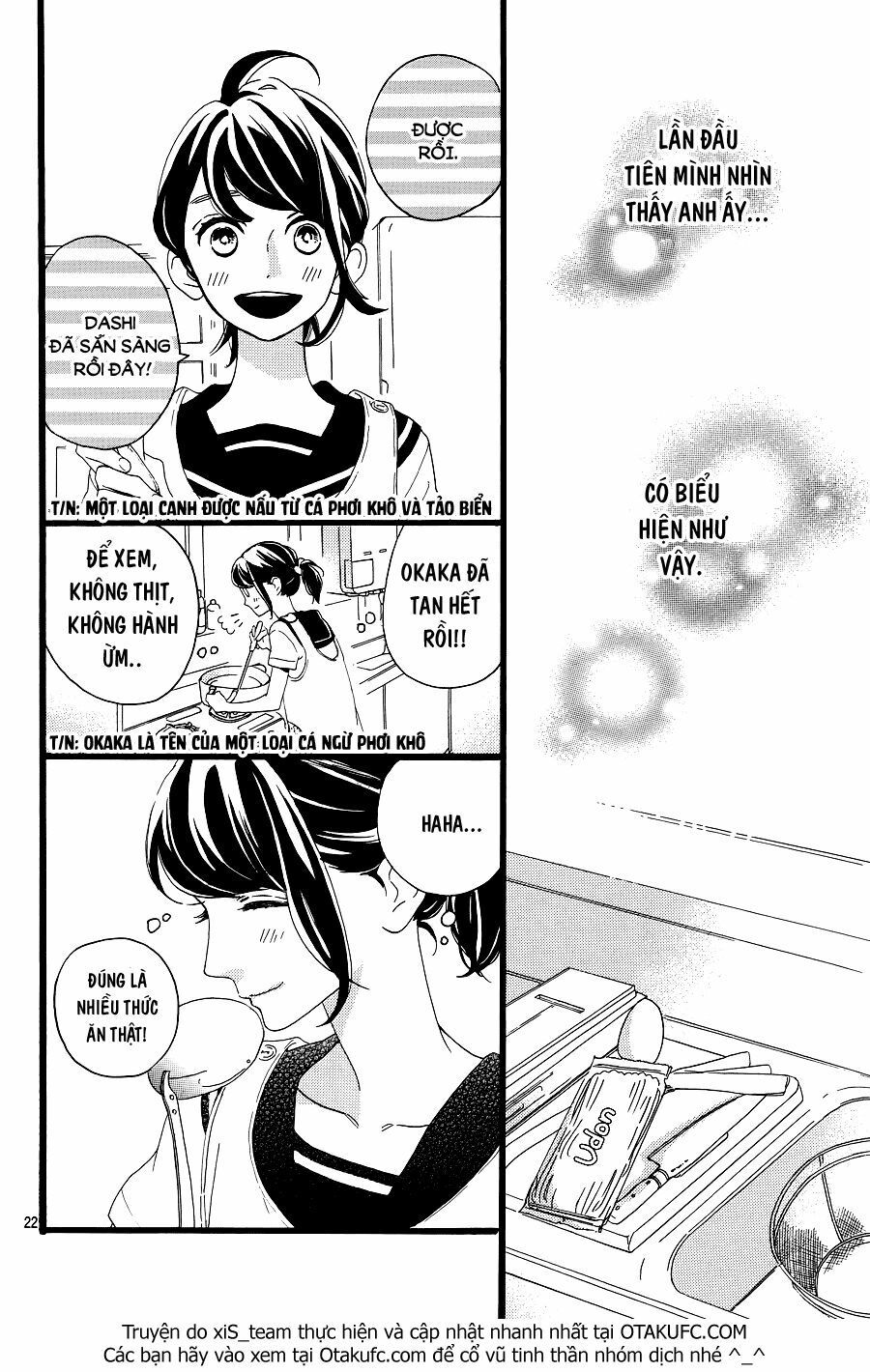 những đóa sơn trà kia, sẽ vì em mà đơm hoa khoe sắc chapter 6 17