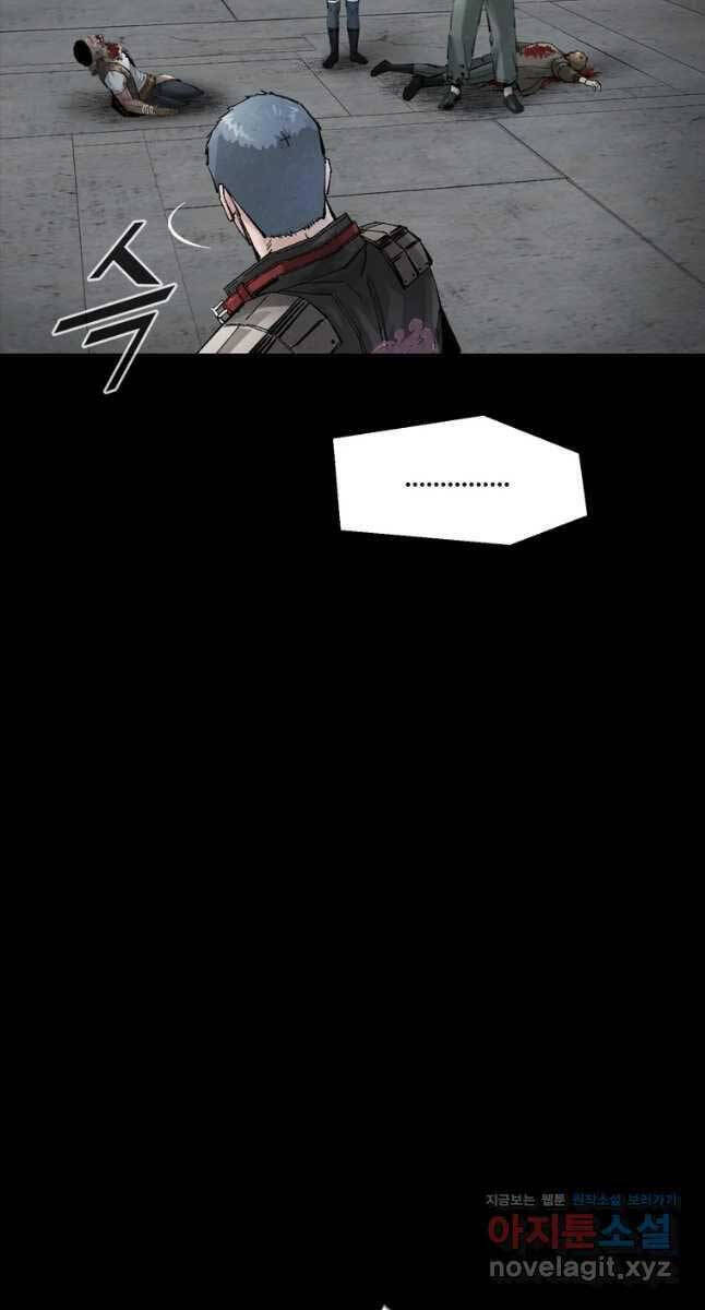 mật mã mê cung chapter 57 48