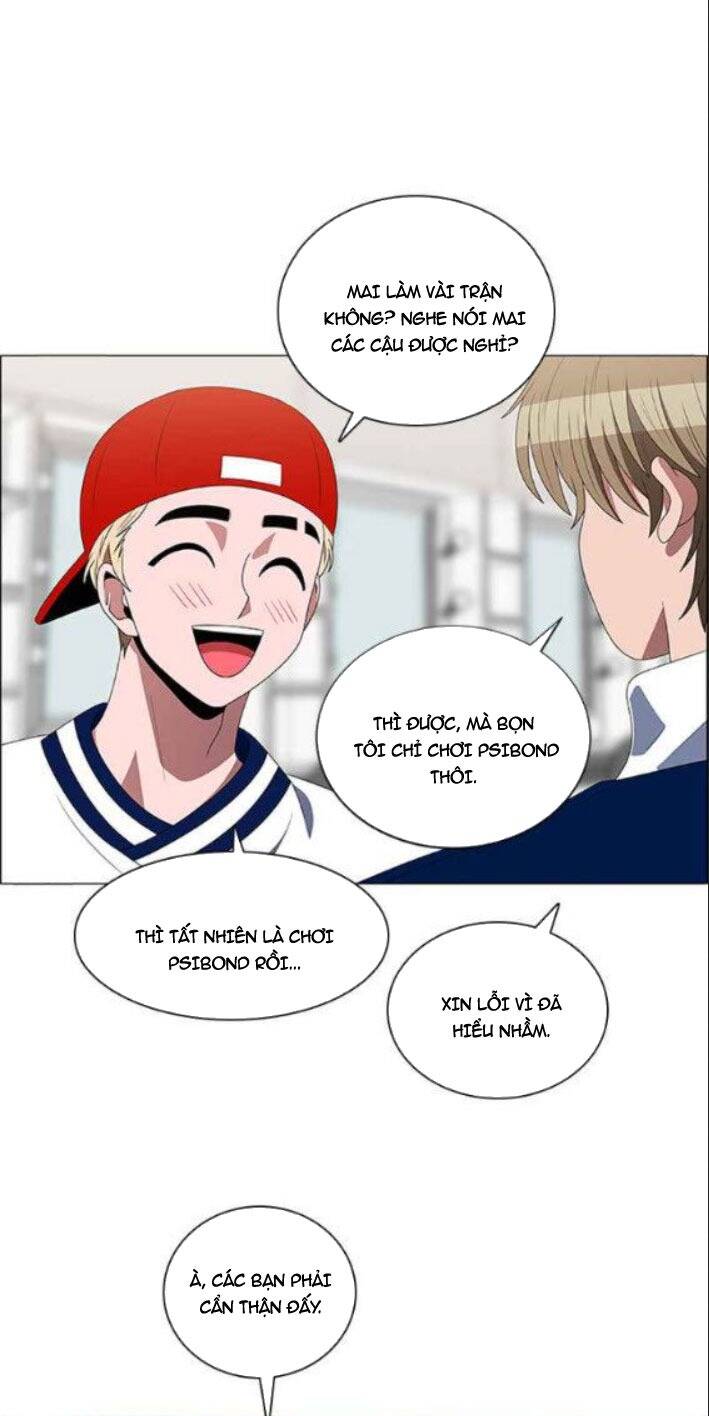 no scope chapter 116 12