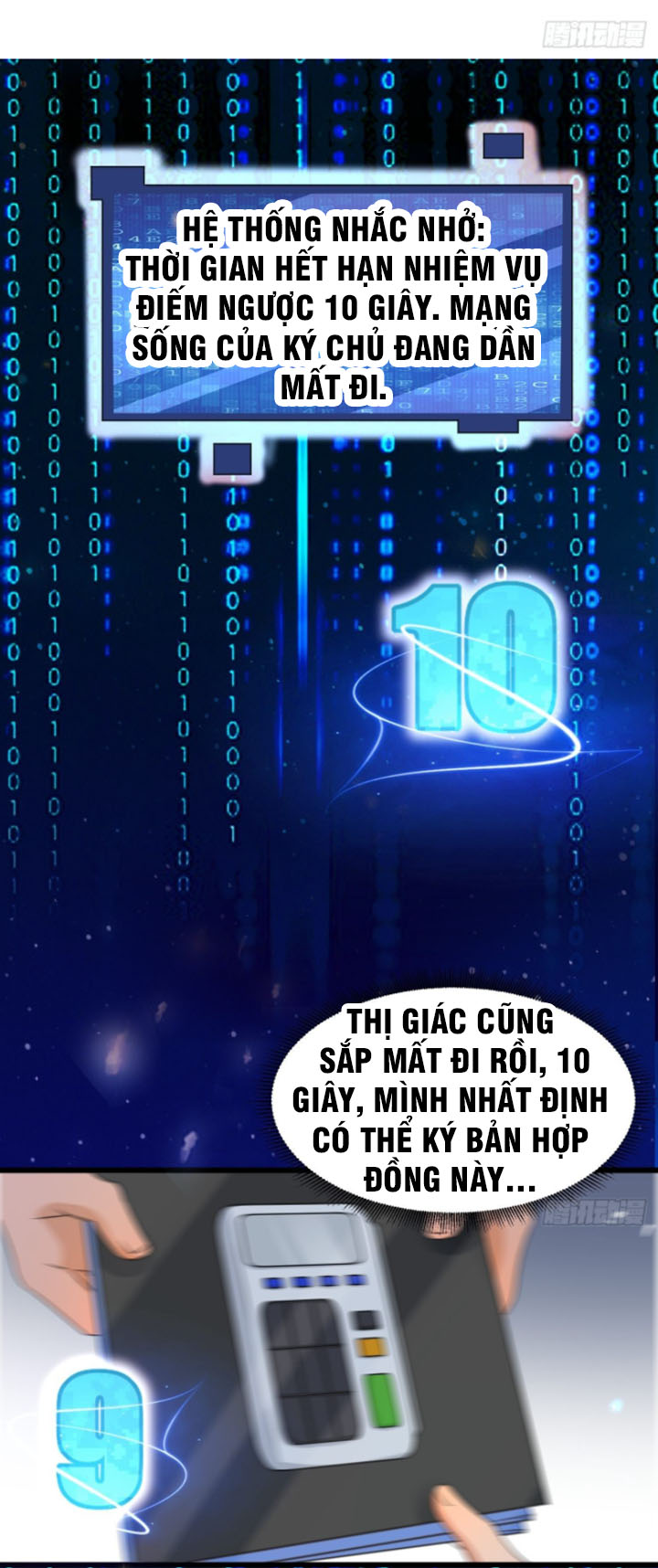 trùng sinh đô thị - nhà đầu tư mạnh nhất chapter 5 16