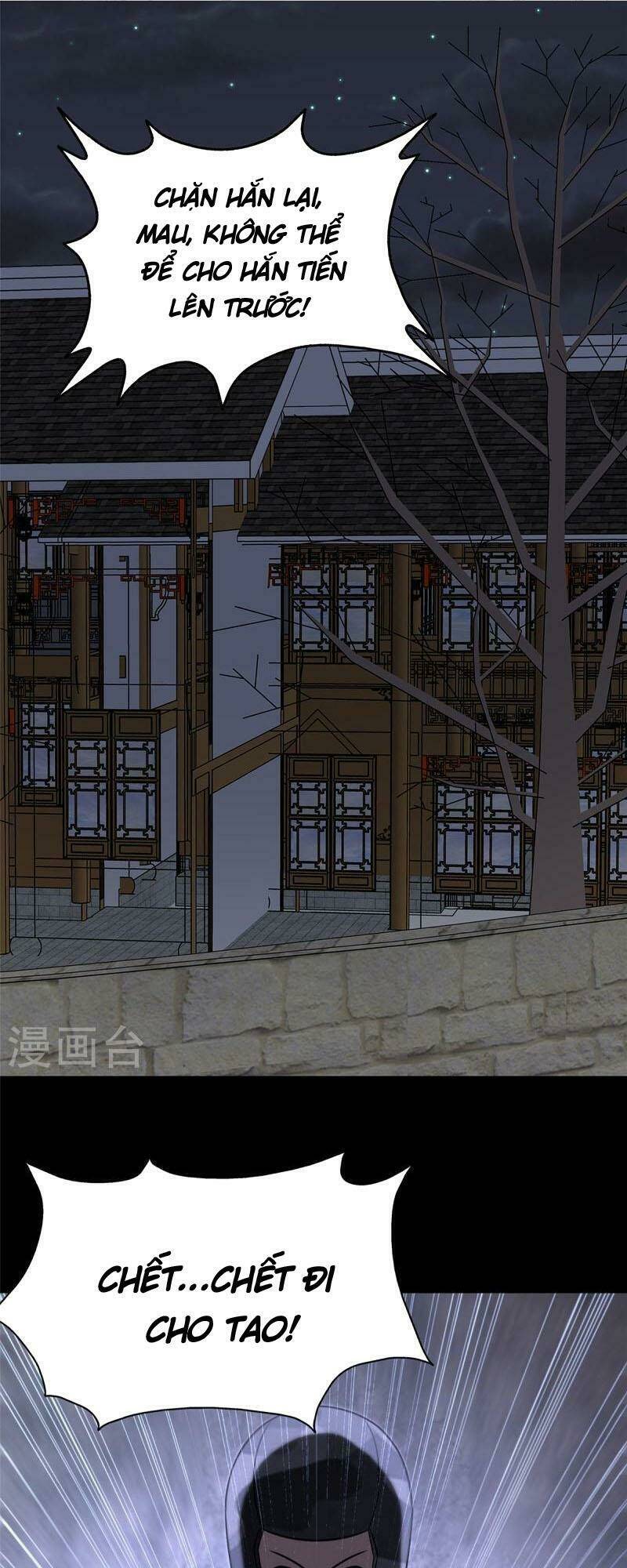 bạn gái virus của tôi chapter 351 1