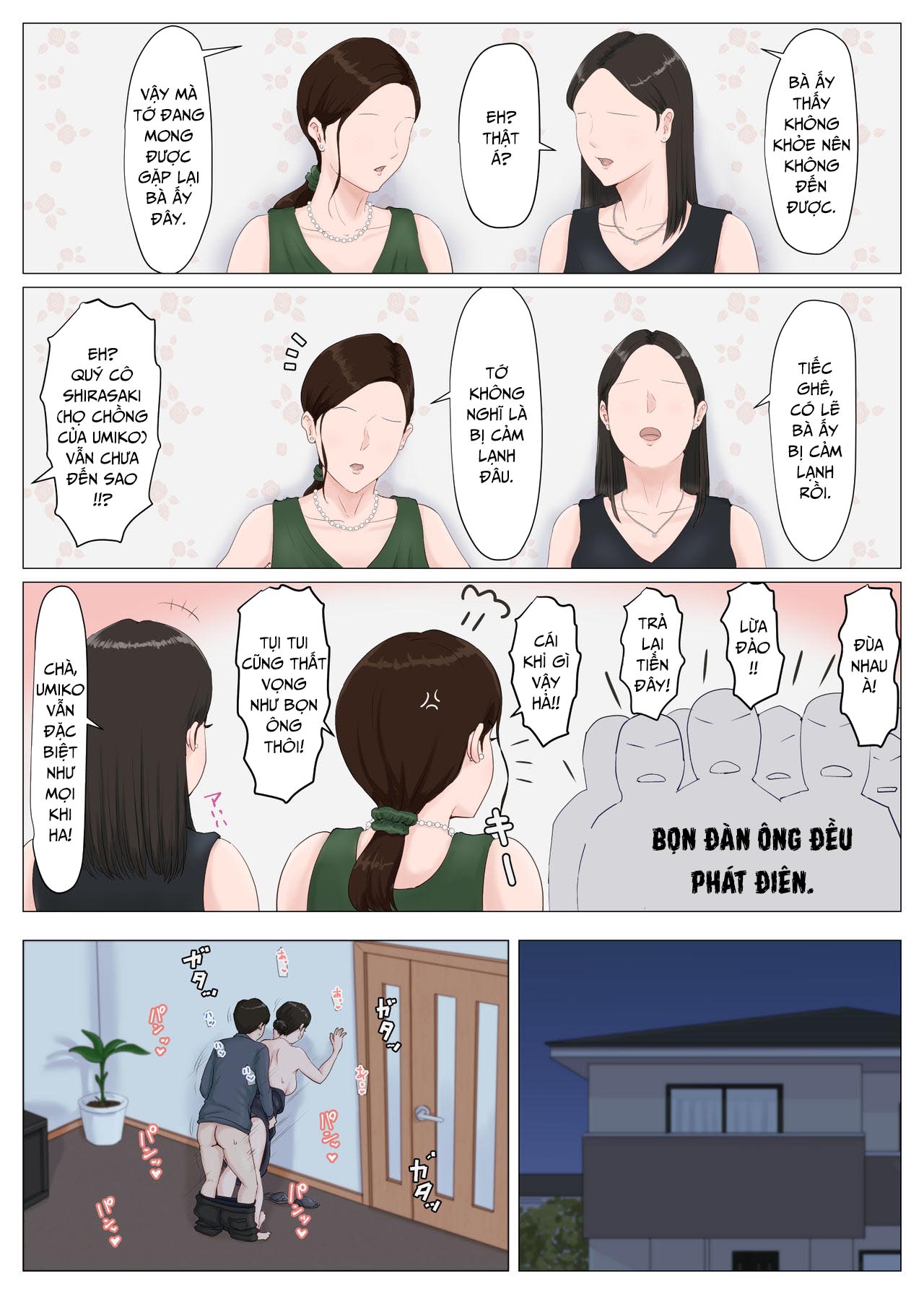 mother, it has to be you! chapter 5 5