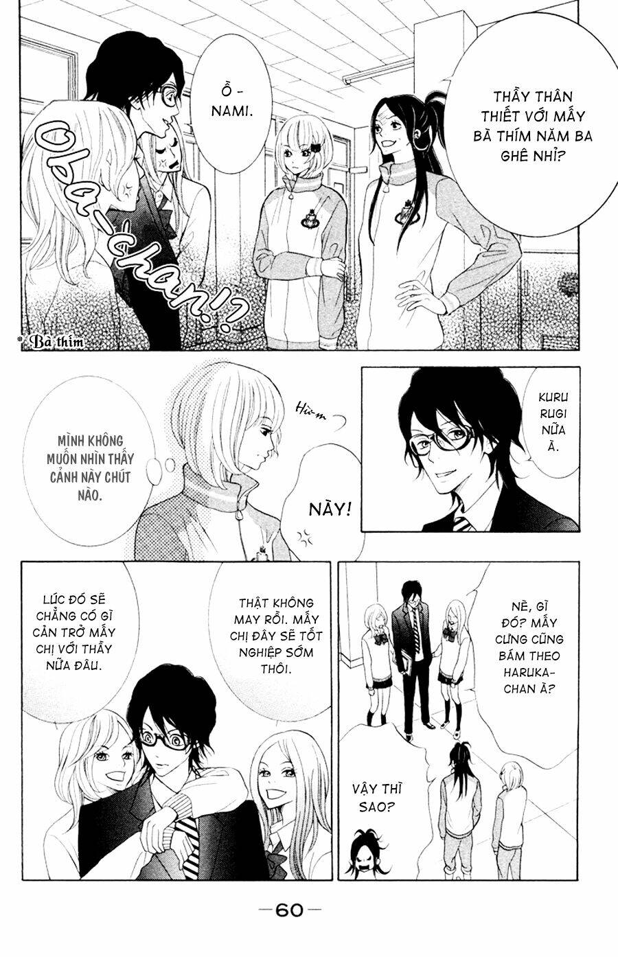 kinkyori ren'ai chapter 2 10