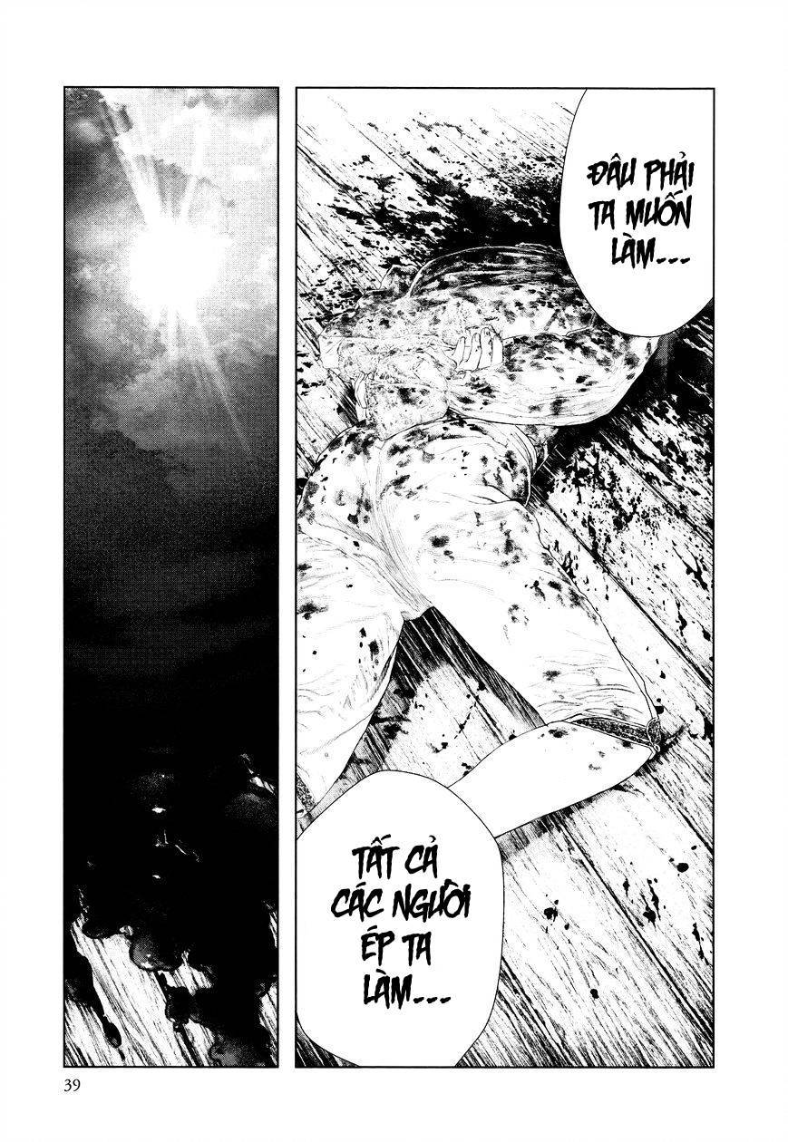 innocent chapter 10 15