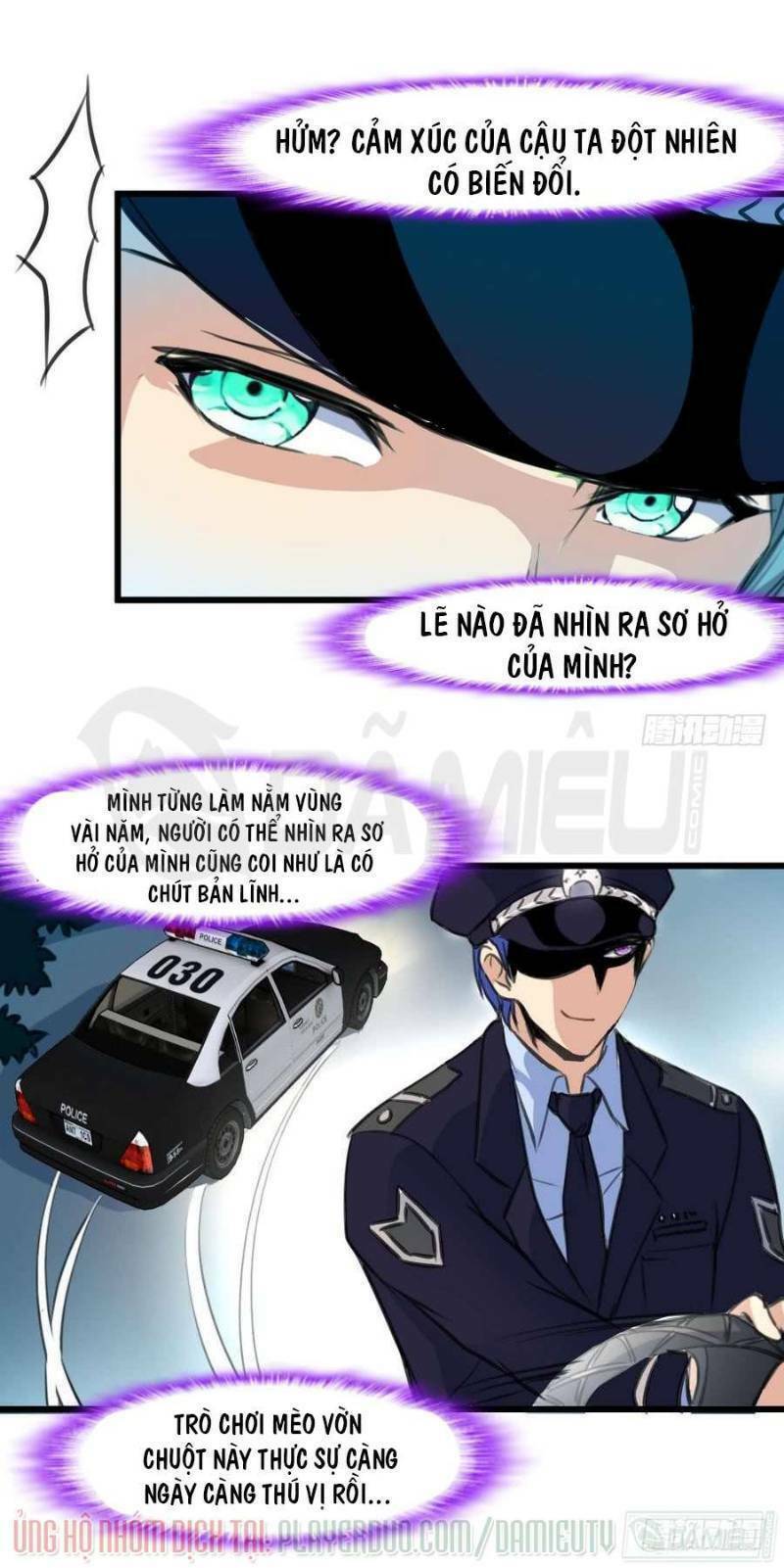 thần nhãn giám định sư chapter 49 14