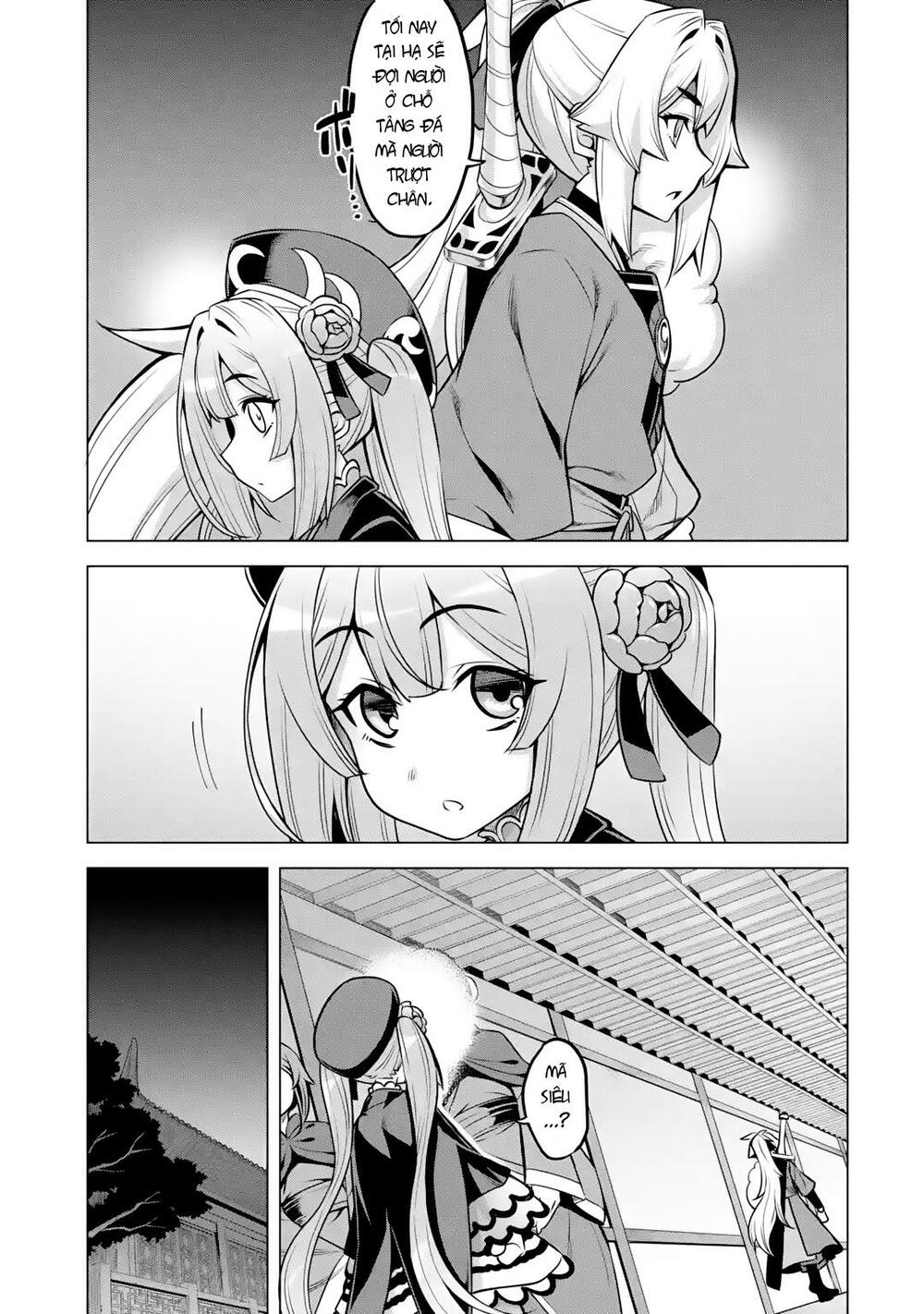 awakening in the three kingdoms as the demon's daughter ~the legend of dong bai~ chapter 5 10