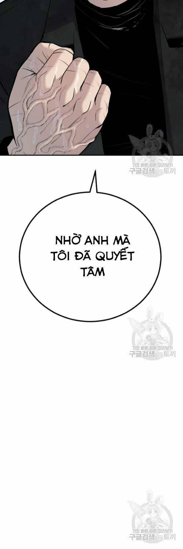 đặc vụ kim chapter 30 94