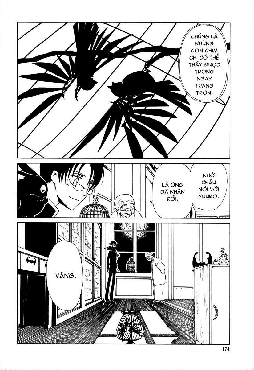 xxxholic - hành trình bí ẩn chapter 42 14