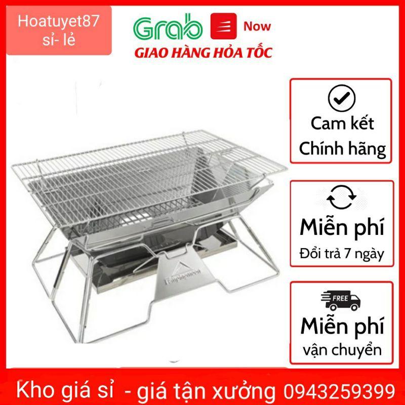 Vỉ nướng thịt , hải sản hình chữ nhật bằng inox 304 không gỉ có chân