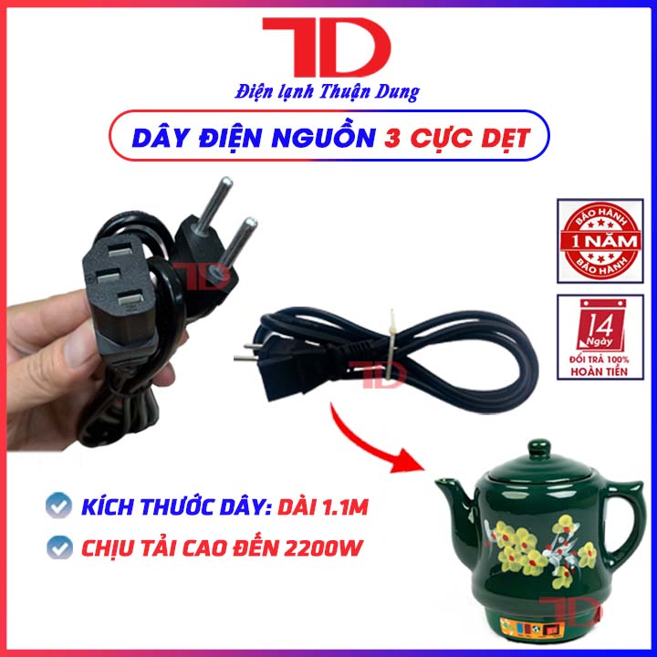 Dây điện nguồn 3 cực dẹt Fujishi dùng cho ấm đun siêu tốc, nồi cơm điện - Điện lạnh Thuận Dung