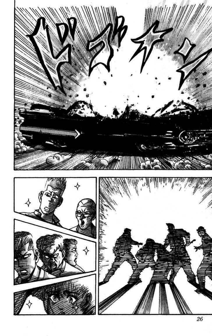 hareluya chapter 1 23