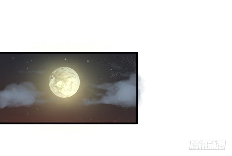 xuyên qua cứu mỹ nam ở thế giới phong thần chapter 2 14