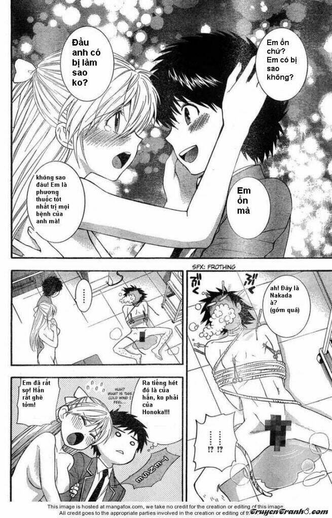 the after school diary chapter 9 11