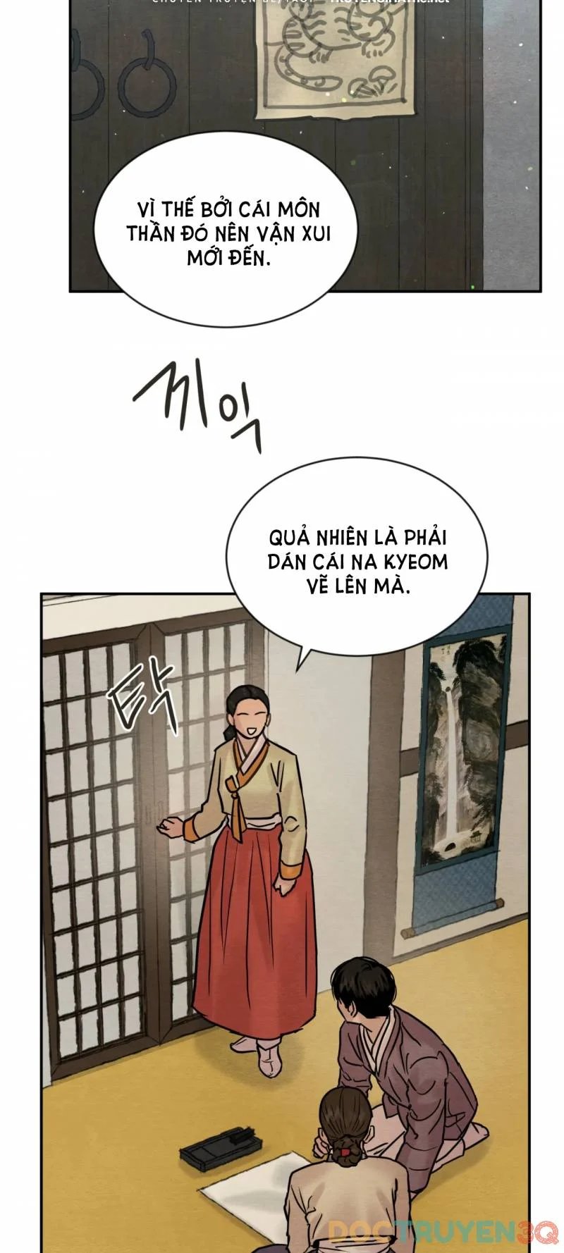 dạ ký chapter 107.5 15