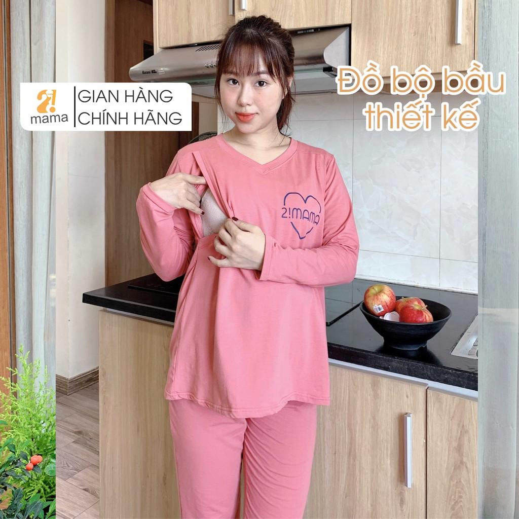 Bộ đồ bầu thiết kế 2MAMA bầu và sau sinh siêu tiện lợi V14