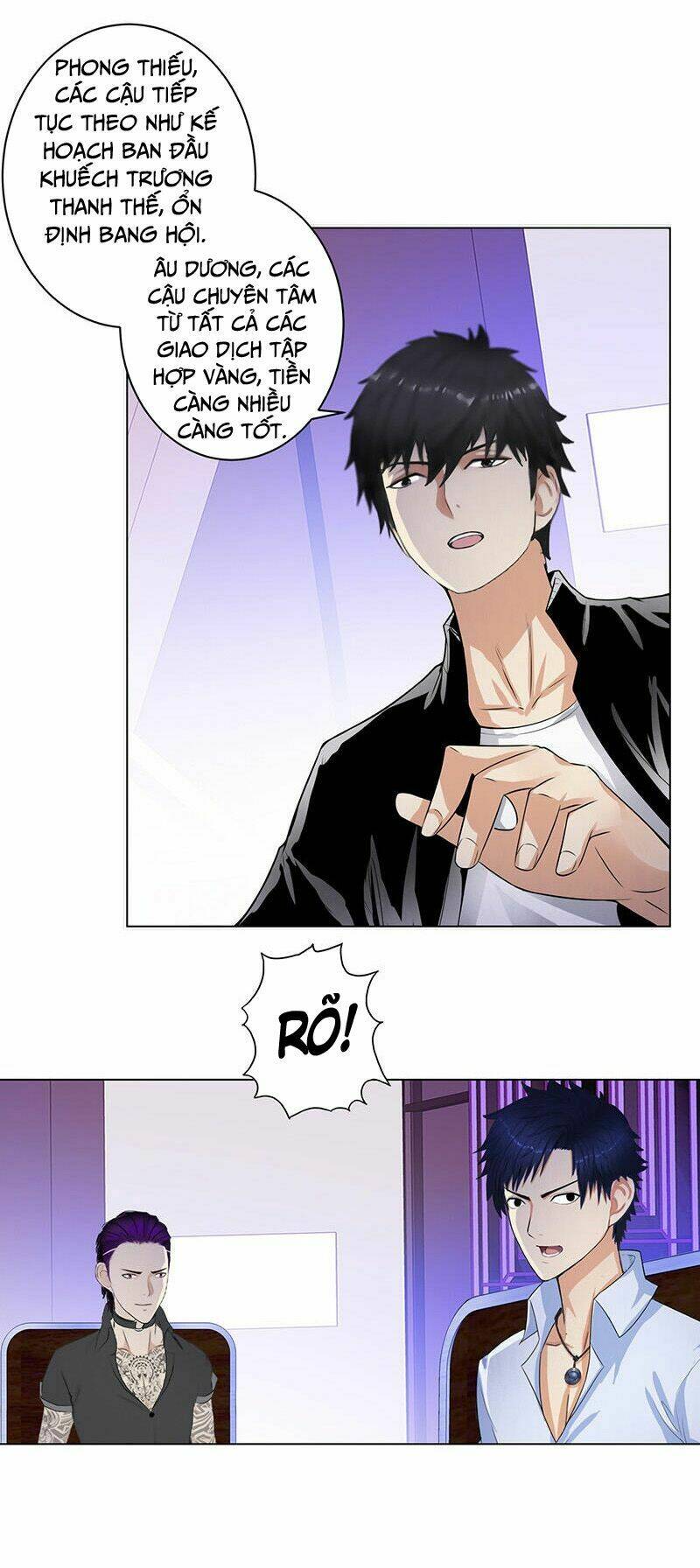 học viện cao thủ chapter 123 19