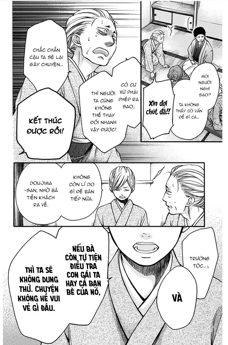 kono oto tomare! chapter 42 26