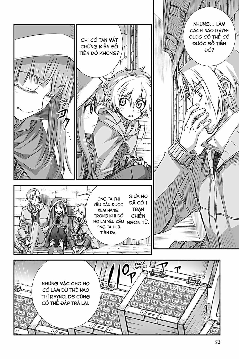 ookami to koushinryou chapter 64 26