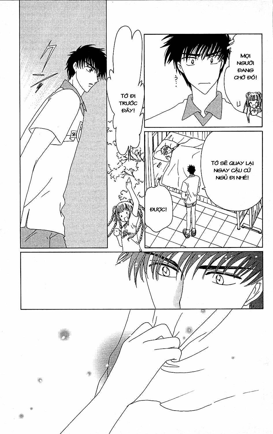 card captor sakura chapter 38 32