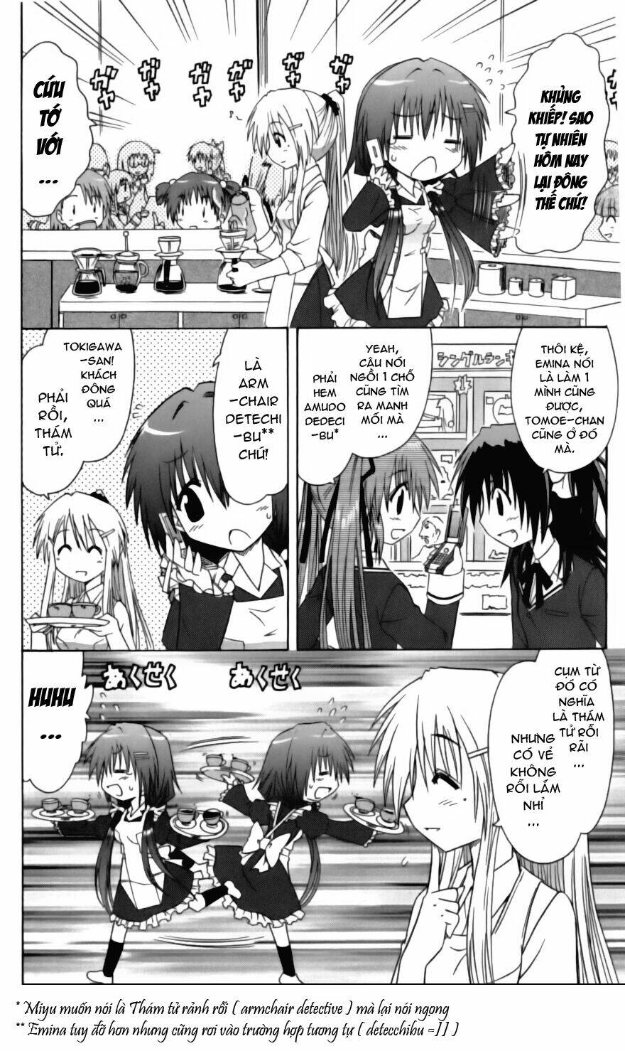 cahe detective club!! chapter 5 2