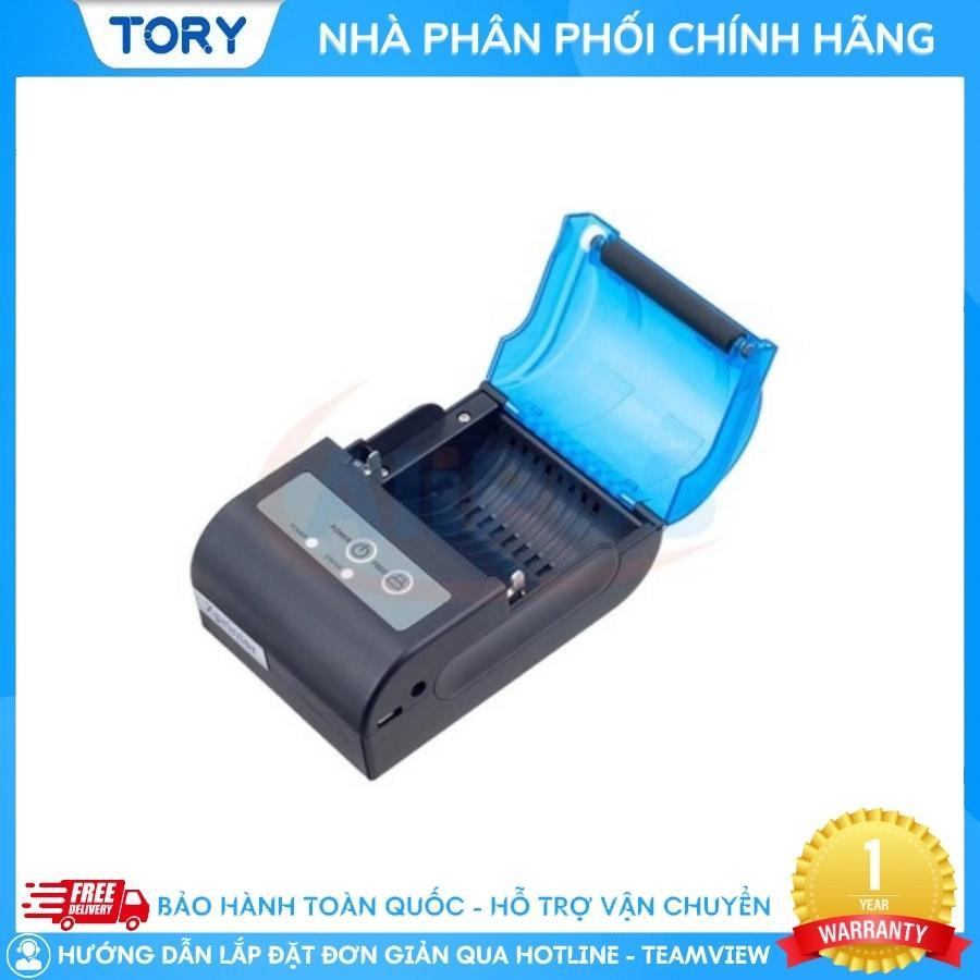 Máy in bill, in hóa đơn, in nhiệt không dây bluetooth Xprinter XP-P103. Thu tiền điện, nước, cửa hàng [HÀNG CHÍNH HÃNG]