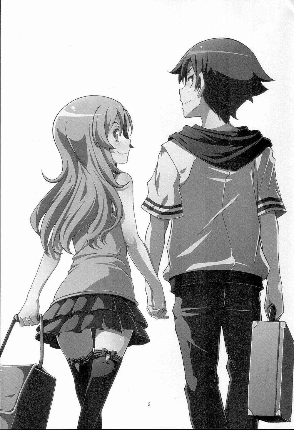 oreimo dj collection chapter 26 3