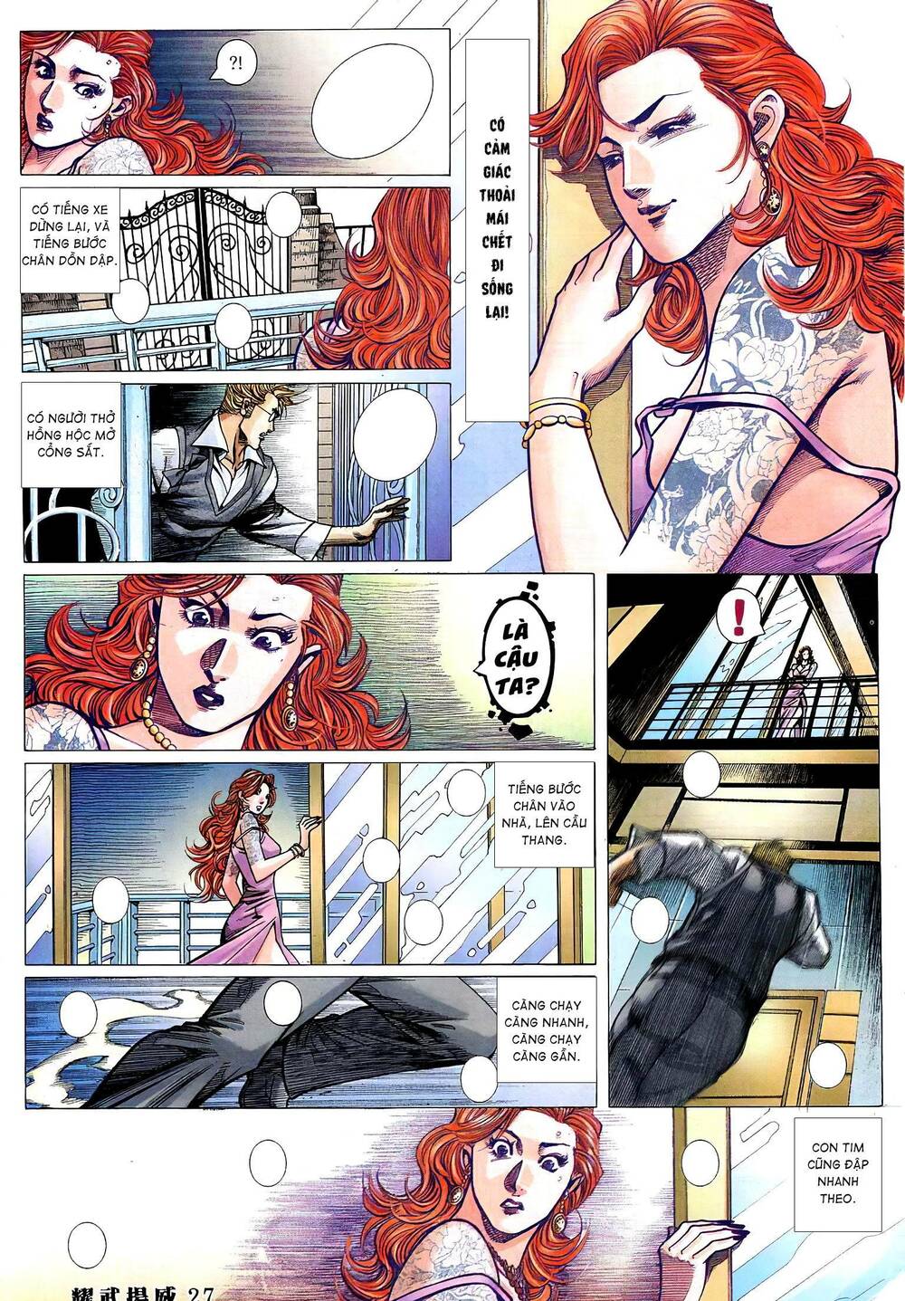 diệu võ dương oai chapter 365 24