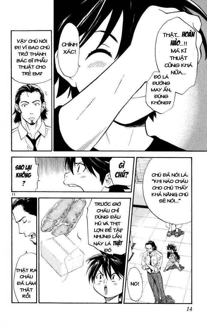 saijou no meii chapter 1 13