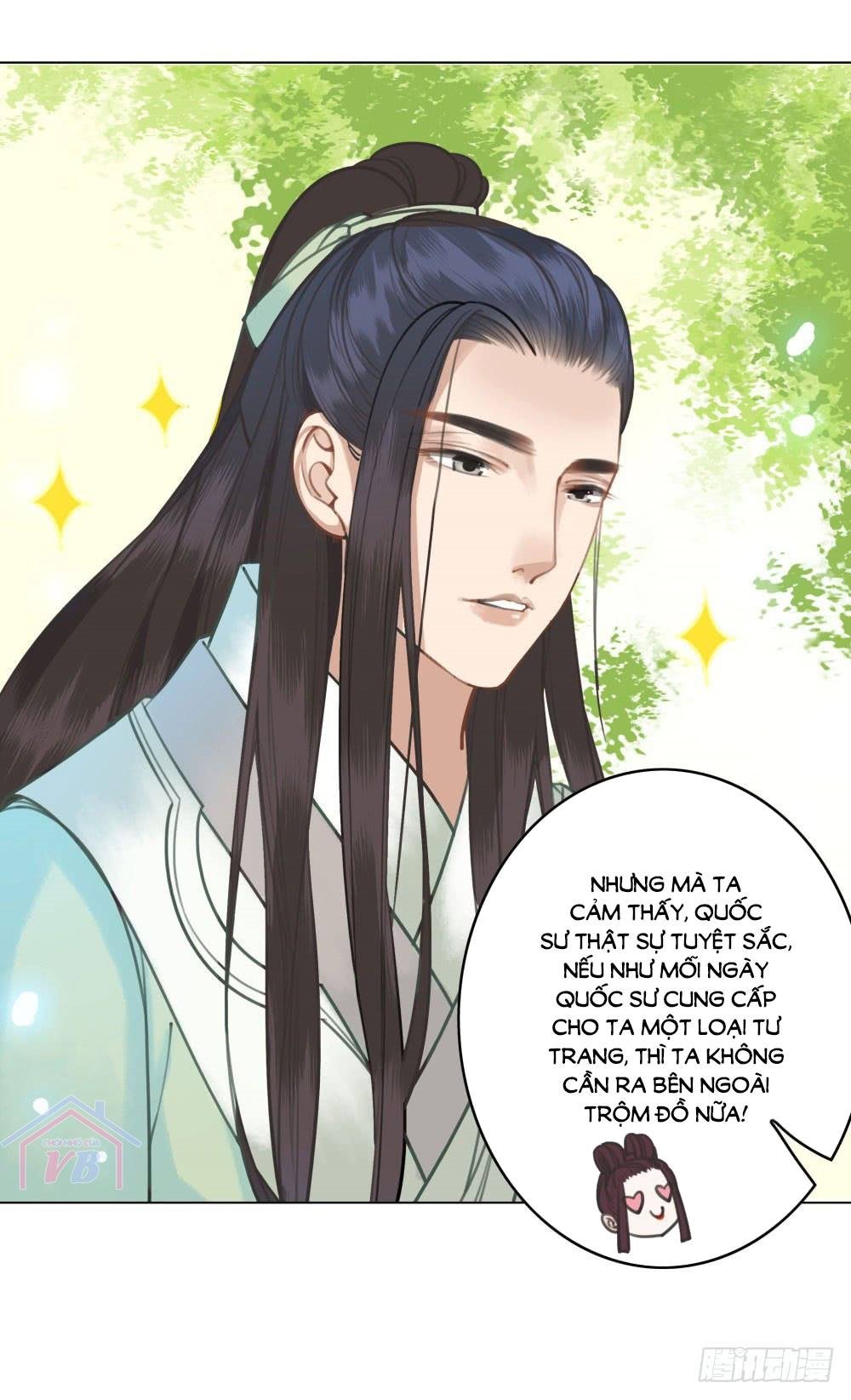 gay rồi! cái đó thành tinh rồi chapter 17 17
