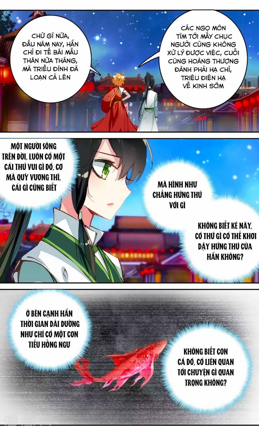 trâm trung lục chapter 57.2 2