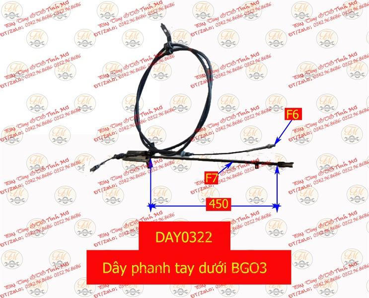 Dây phanh tay dưới BGO3