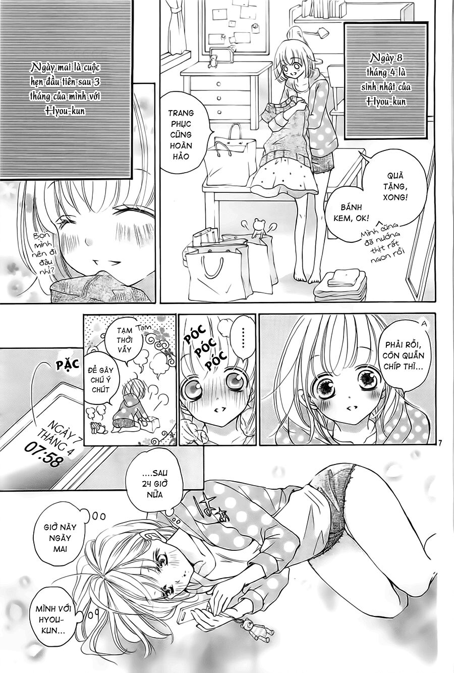 hana ni kedamono os chapter 1 8