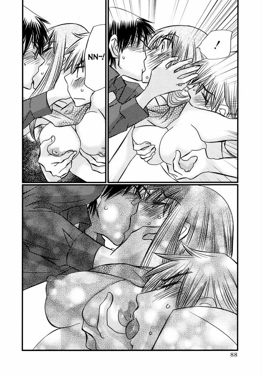 usotsuki paradox chapter 60 18