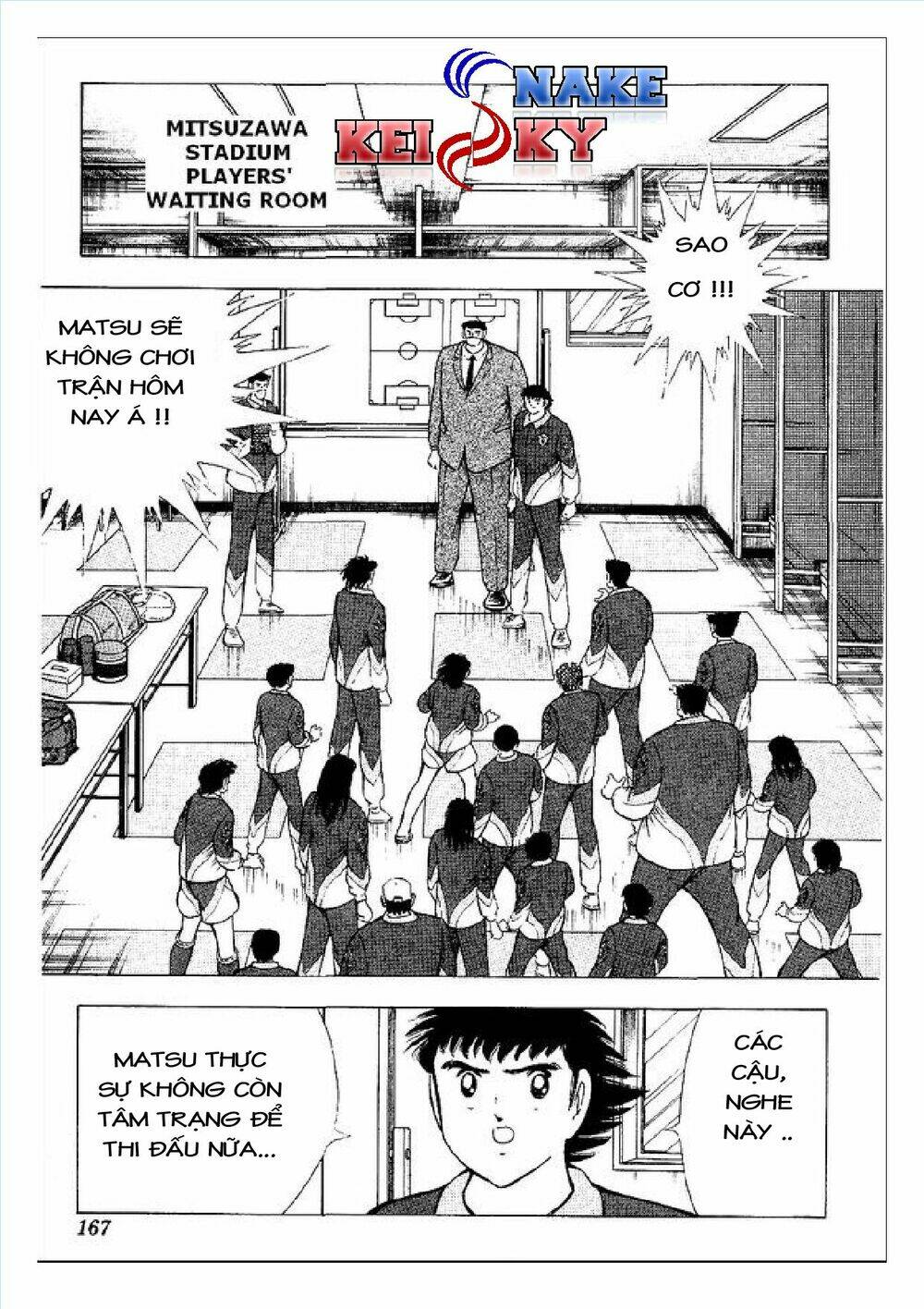 captain tsubasa : world youth (part 2) chapter 57 2