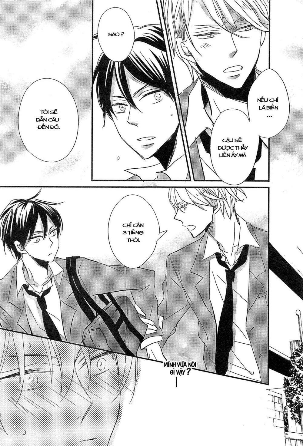 distopia - mikansei na sekai chapter 1 21