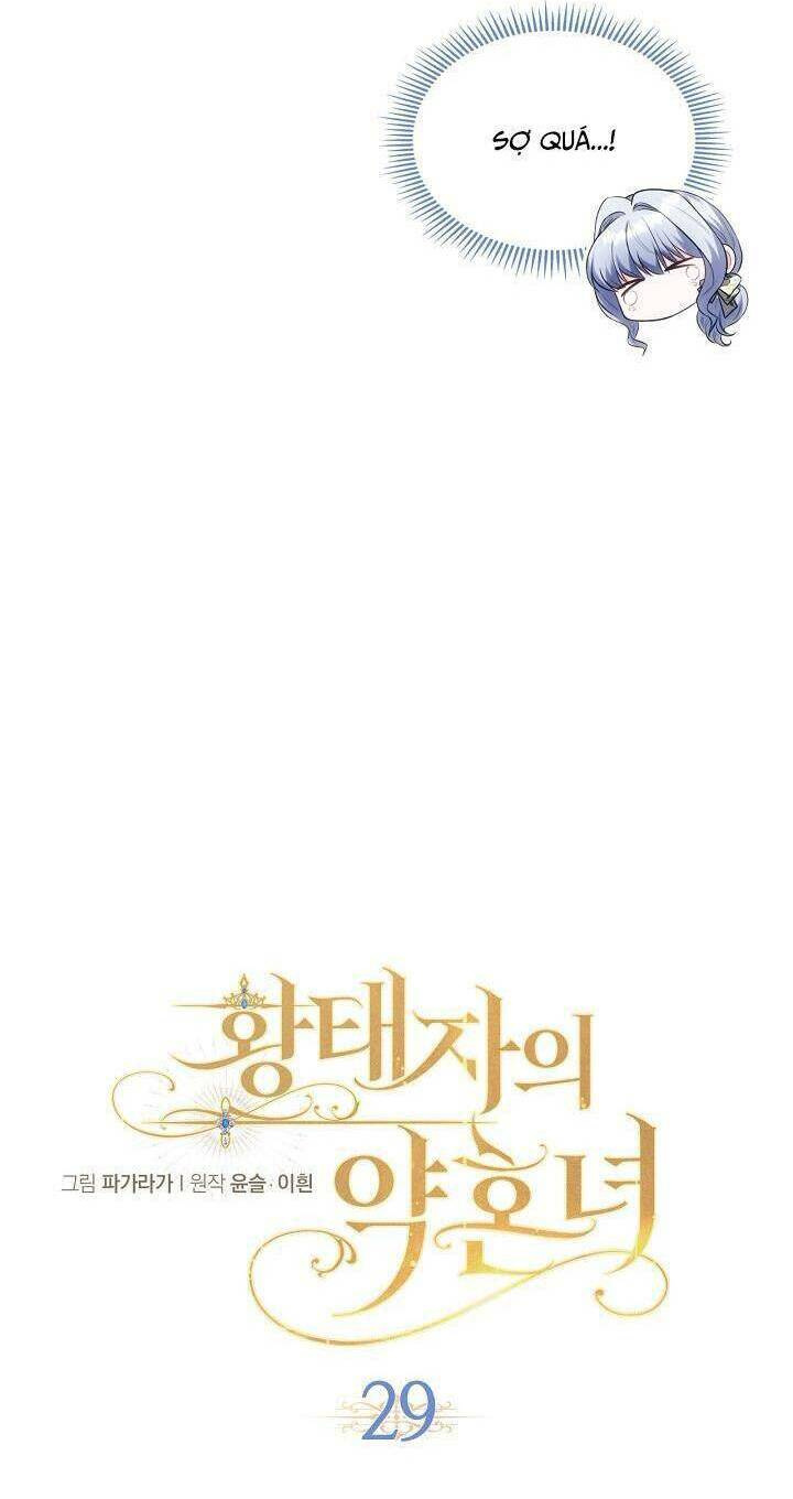 con gái bá tước bỗng thành vị hôn thê của thái tử điện hạ chapter 29 13